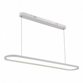 Подвесной светильник ST-Luce ST615 ST615.543.68 в Кудымкаре - kudymkar.mebel24.online | фото 3