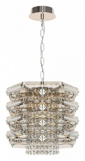 Подвесной светильник ST-Luce STROZZI SL6137.103.04 в Кудымкаре - kudymkar.mebel24.online | фото 2