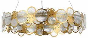 Подвесной светильник ST-Luce Swatch SL6133.303.09 в Кудымкаре - kudymkar.mebel24.online | фото