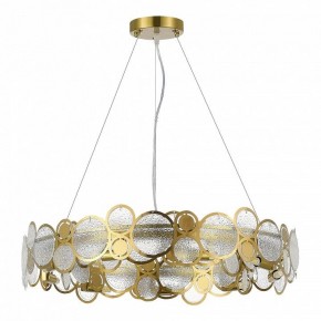 Подвесной светильник ST-Luce Swatch SL6133.303.09 в Кудымкаре - kudymkar.mebel24.online | фото 2