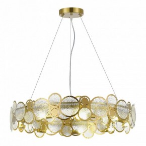 Подвесной светильник ST-Luce Swatch SL6133.303.09 в Кудымкаре - kudymkar.mebel24.online | фото 3