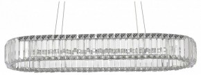 Подвесной светильник ST-Luce Tivoli SL1622.123.01 в Кудымкаре - kudymkar.mebel24.online | фото
