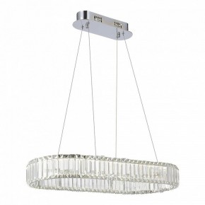 Подвесной светильник ST-Luce Tivoli SL1622.123.01 в Кудымкаре - kudymkar.mebel24.online | фото 2