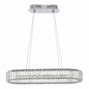 Подвесной светильник ST-Luce Tivoli SL1622.123.01 в Кудымкаре - kudymkar.mebel24.online | фото 3