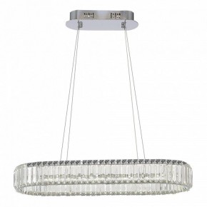 Подвесной светильник ST-Luce Tivoli SL1622.123.01 в Кудымкаре - kudymkar.mebel24.online | фото 4