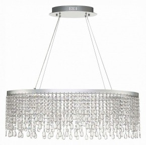 Подвесной светильник ST-Luce Vega SL6201.103.37 в Кудымкаре - kudymkar.mebel24.online | фото 2