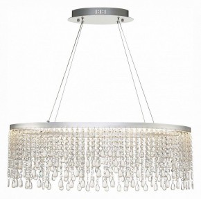 Подвесной светильник ST-Luce Vega SL6201.103.37 в Кудымкаре - kudymkar.mebel24.online | фото 3