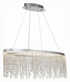 Подвесной светильник ST-Luce Vega SL6201.103.37 в Кудымкаре - kudymkar.mebel24.online | фото 4