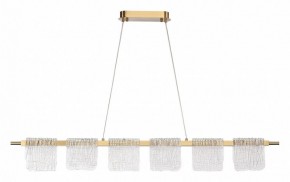 Подвесной светильник ST-Luce VOILE SL6021.203.36 в Кудымкаре - kudymkar.mebel24.online | фото 2