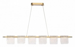 Подвесной светильник ST-Luce VOILE SL6021.203.36 в Кудымкаре - kudymkar.mebel24.online | фото 4