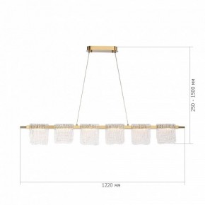 Подвесной светильник ST-Luce VOILE SL6021.203.36 в Кудымкаре - kudymkar.mebel24.online | фото 5
