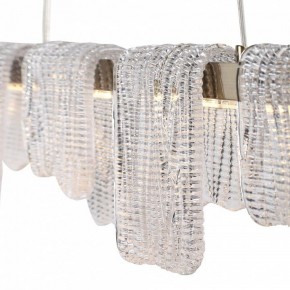 Подвесной светильник ST-Luce VOILE SL6021.203.36 в Кудымкаре - kudymkar.mebel24.online | фото 6