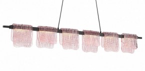 Подвесной светильник ST-Luce VOILE SL6021.403.36 в Кудымкаре - kudymkar.mebel24.online | фото