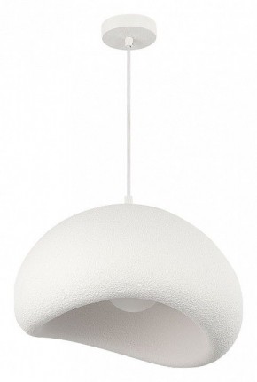 Подвесной светильник ST-Luce WABI SABI SL1522.513.01 в Кудымкаре - kudymkar.mebel24.online | фото 2