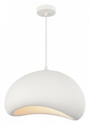 Подвесной светильник ST-Luce WABI SABI SL1522.513.01 в Кудымкаре - kudymkar.mebel24.online | фото 4