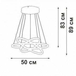 Подвесной светильник Vitaluce V2515DT V2515DT-8/3S в Кудымкаре - kudymkar.mebel24.online | фото 3