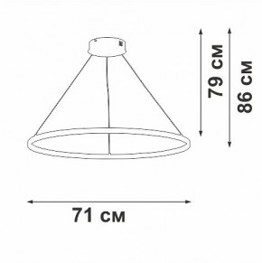 Подвесной светильник Vitaluce V2516 V2516-8/3S в Кудымкаре - kudymkar.mebel24.online | фото 3