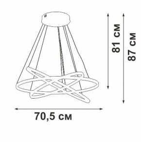 Подвесной светильник Vitaluce V2516DT V2516DT-8/3S в Кудымкаре - kudymkar.mebel24.online | фото 3