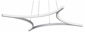 Подвесной светильник Vitaluce V2707 V2707-9/4S в Кудымкаре - kudymkar.mebel24.online | фото