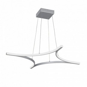 Подвесной светильник Vitaluce V2707 V2707-9/4S в Кудымкаре - kudymkar.mebel24.online | фото 2