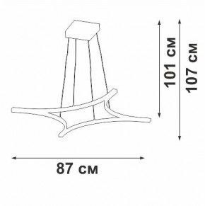 Подвесной светильник Vitaluce V2707 V2707-9/4S в Кудымкаре - kudymkar.mebel24.online | фото 3