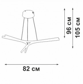Подвесной светильник Vitaluce V2708 V2708-9/3S в Кудымкаре - kudymkar.mebel24.online | фото 3