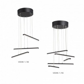 Подвесной светильник Vitaluce V3046 V3046-1/5S в Кудымкаре - kudymkar.mebel24.online | фото 3