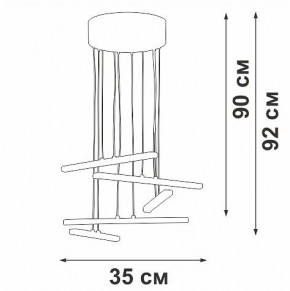 Подвесной светильник Vitaluce V3046 V3046-1/5S в Кудымкаре - kudymkar.mebel24.online | фото 5