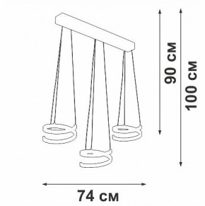 Подвесной светильник Vitaluce V3047 V3047-1/3S в Кудымкаре - kudymkar.mebel24.online | фото 4