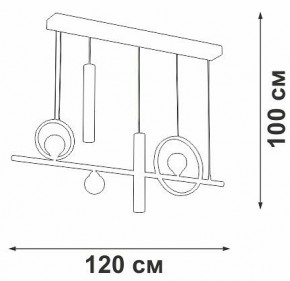 Подвесной светильник Vitaluce V3095 V3095-0/5S в Кудымкаре - kudymkar.mebel24.online | фото 5