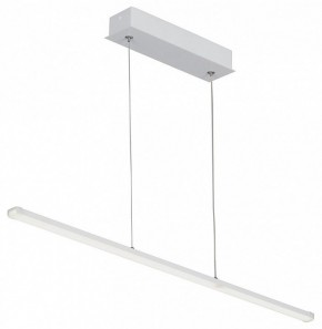 Подвесной светильник Vitaluce  V4659-0/1S в Кудымкаре - kudymkar.mebel24.online | фото 2