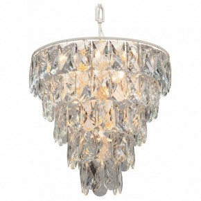 Подвесной светильник Vitaluce V5262 V5263-0/20+1 в Кудымкаре - kudymkar.mebel24.online | фото 2