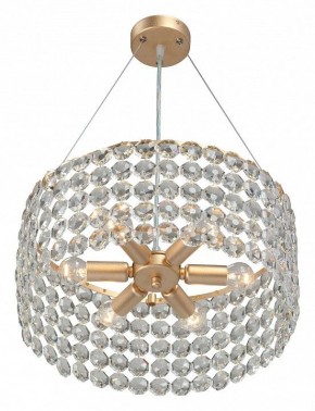 Подвесной светильник Vitaluce V5329 V5329-8/6S в Кудымкаре - kudymkar.mebel24.online | фото 4