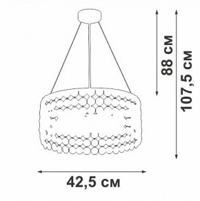 Подвесной светильник Vitaluce V5329 V5329-8/6S в Кудымкаре - kudymkar.mebel24.online | фото 6