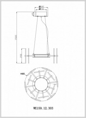 Подвесной светильник Wertmark Nicola WE159.12.303 в Кудымкаре - kudymkar.mebel24.online | фото 3