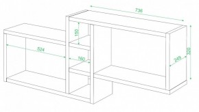 Полка книжная Домино нельсон ПК-20 в Кудымкаре - kudymkar.mebel24.online | фото 2