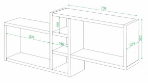 Полка книжная Домино ПК-20 в Кудымкаре - kudymkar.mebel24.online | фото 2