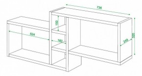 Полка книжная Домино ПК-20 в Кудымкаре - kudymkar.mebel24.online | фото 3