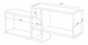 Полка книжная Домино ПК-20 в Кудымкаре - kudymkar.mebel24.online | фото 2