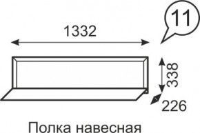 Полка навесная Венеция 11 бодега в Кудымкаре - kudymkar.mebel24.online | фото 1