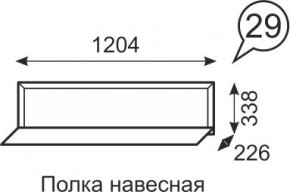 Полка навесная Венеция 29 бодега в Кудымкаре - kudymkar.mebel24.online | фото 1