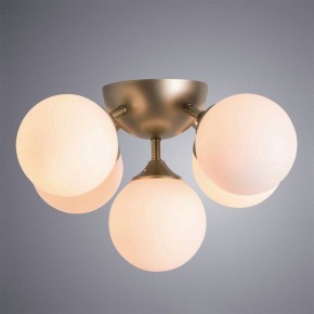 Потолочная люстра Arte Lamp Fobos A2704PL-5SG в Кудымкаре - kudymkar.mebel24.online | фото 2