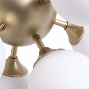 Потолочная люстра Arte Lamp Fobos A2704PL-5SG в Кудымкаре - kudymkar.mebel24.online | фото 4