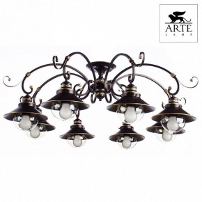Потолочная люстра Arte Lamp Grazioso A4577PL-8CK в Кудымкаре - kudymkar.mebel24.online | фото 2