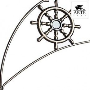 Потолочная люстра Arte Lamp Sailor A4524PL-3AB в Кудымкаре - kudymkar.mebel24.online | фото 3