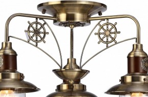 Потолочная люстра Arte Lamp Sailor A4524PL-3AB в Кудымкаре - kudymkar.mebel24.online | фото 6