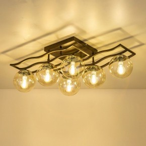 Потолочная люстра Citilux Бриз CL106265 в Кудымкаре - kudymkar.mebel24.online | фото 3
