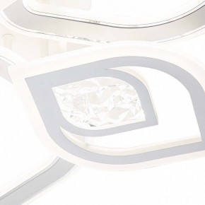 Потолочная люстра Escada Hydria 10229/6LED в Кудымкаре - kudymkar.mebel24.online | фото 7