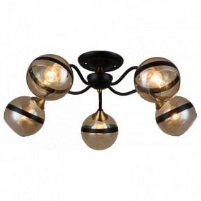 Потолочная люстра Imex MD.3595 MD.3595-5-S COFFEE+FGD в Кудымкаре - kudymkar.mebel24.online | фото