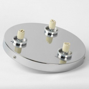 Потолочная люстра Lussole Aqua LSP-8861 в Кудымкаре - kudymkar.mebel24.online | фото 4